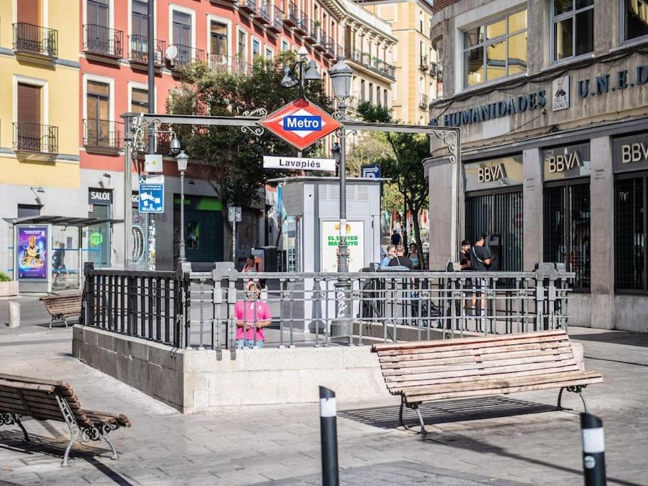شقة La Terraza De مدريد المظهر الخارجي الصورة
